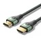 Фото - Кабель Vention HDMI - HDMI V 2.1 (M/M), 3 м, Green (ALOGI) | click.ua