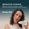 Фото - Фен-дифузор Cecotec DryWave Nebula Champagne (A01_EU01_114726) | click.ua