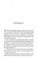 Фото - Братья Гэмбл. Комплект из 3-х книг / Дженнифер Л. Арментраут | click.ua
