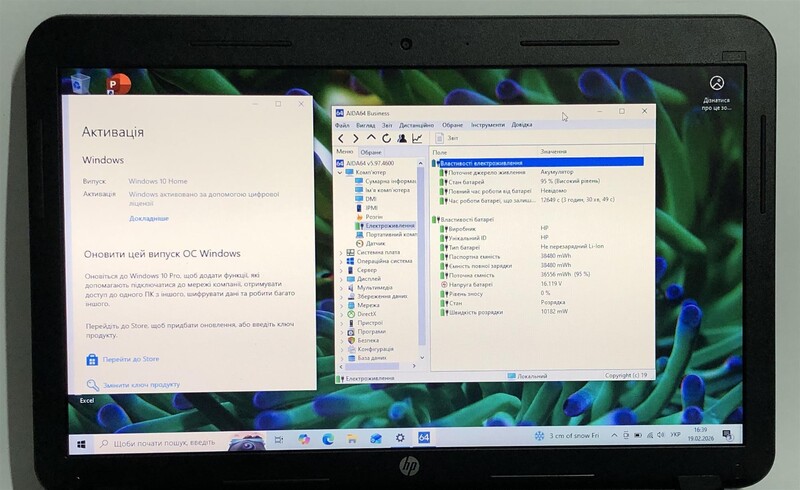 Ноутбук HP 250 G2 / 15.6" (1366x768) / i3-3110M / 8GB / 120GB SSD / Win10 - Б/у