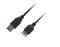 Фото - Кабель Piko USB - USB V 2.0 (M/F), 3 м, Black (1283126474118) | click.ua