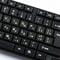 Фото - Клавиатура Piko KB-005 Ukr Black (1283126472459) | click.ua