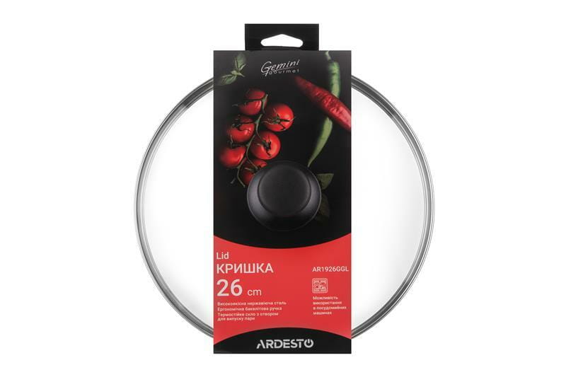 Крышка Ardesto Gemini Gourmet (AR1926GGL)