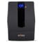 Фото - Джерело безперебійного живлення NJOY Horus Plus 1000 (PWUP-LI100H1-AZ01B), Lin.int., AVR, 4 x евро, USB, LCD, пластик | click.ua