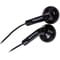 Фото - Наушники Panasonic RP-HV094GU-K | click.ua