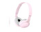 Фото - Гарнітура Sony MDR-ZX110AP Pink (MDRZX110APP.CE7) | click.ua