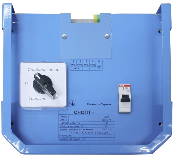Стабiлізатор напруги Awattom SNOPT-3.5