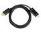 Фото - Кабель Atcom DisplayPort - HDMI (M/M), 5 м, Black (50100) пакет | click.ua