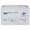 Фото - Акумуляторна батарея LogicPower 12V 100AH (LPM-MG 12 - 100 AH) AGM мультигель | click.ua