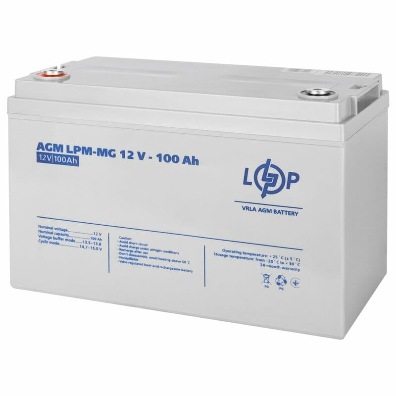 Аккумуляторная батарея LogicPower 12V 100AH (LPM-MG 12 - 100 AH) AGM мультигель