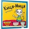 Фото - Киця-Миця. Комплект из 5-ти книг / Анита Гловинская | click.ua