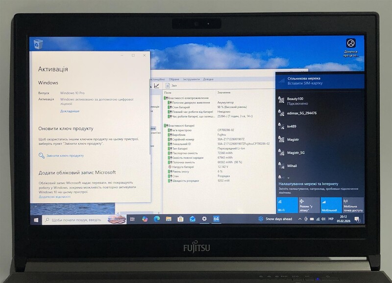 Ноутбук Fujitsu LifeBook E733 / 13.3" (1366х768) / i7-3632QM / 8GB / 256GB SSD / Win10Pro / Backlight / сканер отпечатка / Б/у