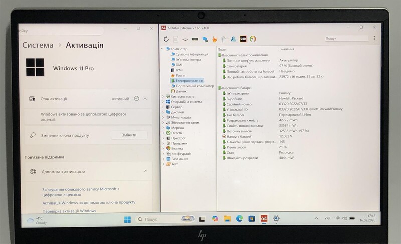Ноутбук HP EliteBook 630 G9 / 13.3" FullHD IPS / i3-1215U / 8GB / 128GB SSD / Win11Pro / Backlight - Б/у
