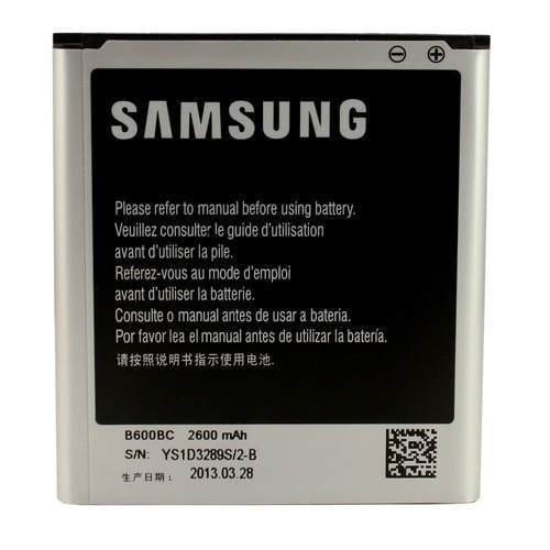 АКБ для Samsung Galaxy i9500 (EB-B600BC/EB485760LU/EB-B600BEBE) 2600mAh Copy (A02011)