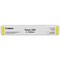 Фото - Тонер-картридж CANON (C-EXV034) iRC1225 Yellow (9451B001) | click.ua