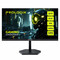 Фото - Монітор Prologix Gaming 23.8" GM2425HF IPS Black 240Hz | click.ua