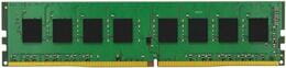 Модуль пам`яті DDR4 8GB/3200 Kingston ValueRAM (KVR32N22S6/8)