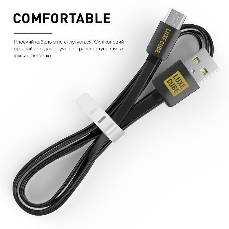 Кабель Luxe Cube Flat USB - micro USB (M/M), 1 м, чорний (2231252966013)