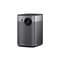 Фото - Проектор Xiaomi XGiMi Halo FullHD 3D DLP (800 Lm) (Международная версия) (WK03A) | click.ua