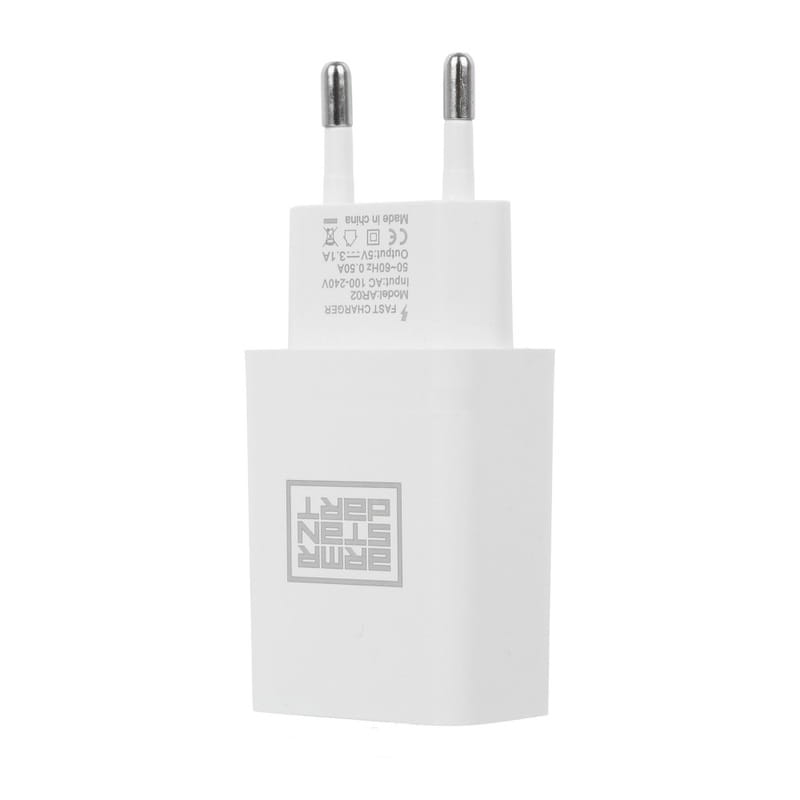 Зарядное устройство Armorstandart AR02 (USB3.1A) White (ARM59714)