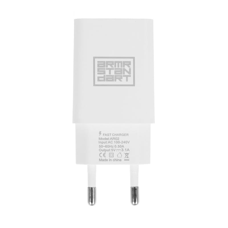 Зарядное устройство Armorstandart AR02 (USB3.1A) White (ARM59714)