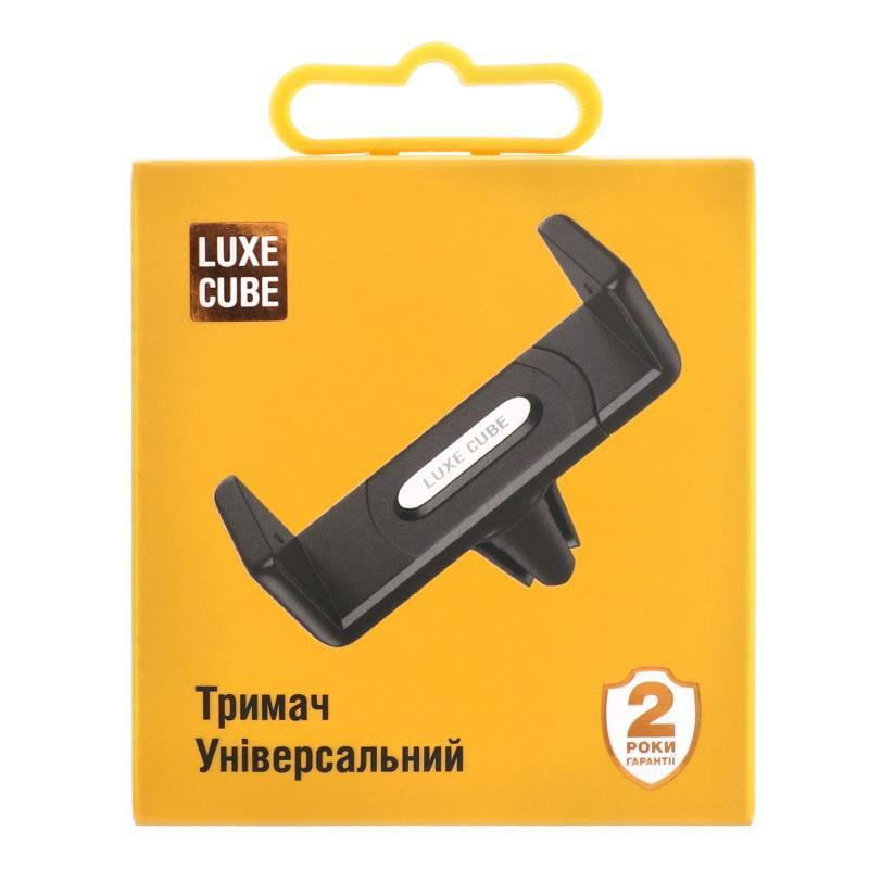 Тримач автомобільний Luxe Cube Універсальний Black (9988866446891)