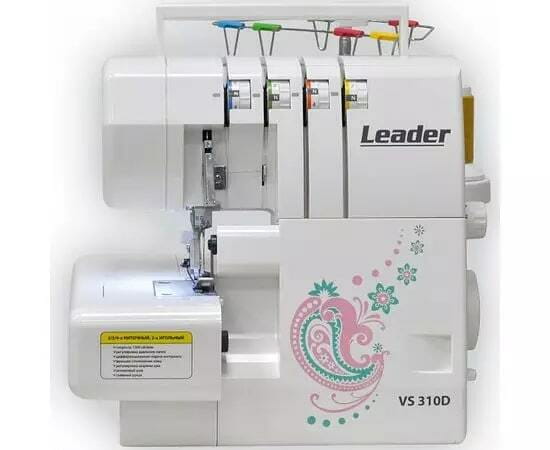 Оверлок Leader VS 310D