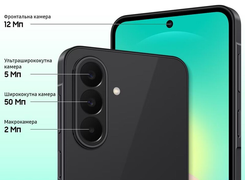 Смартфон Samsung Galaxy A27 5G 8/256GB Black (SM-A276BZKCEUC)