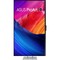Фото - Монітор Asus 31.5" ProArt PA32UCDMR-K (90LM03HE-B01K71) QD-OLED Silver 240Hz | click.ua