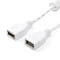 Фото - Кабель Atcom USB - USB V 2.0 (F/F), 1.8 м, white (15647) | click.ua