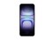 Фото - Смартфон Infinix Hot 70 X6895 4/128GB Quiet Violet | click.ua