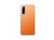 Фото - Смартфон Infinix Hot 70 X6895B 8/256GB Thermo Orange | click.ua