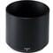 Фото - Об`єктив Fujifilm XF 80mm F2.8 Macro R LM OIS WR (16559168) | click.ua