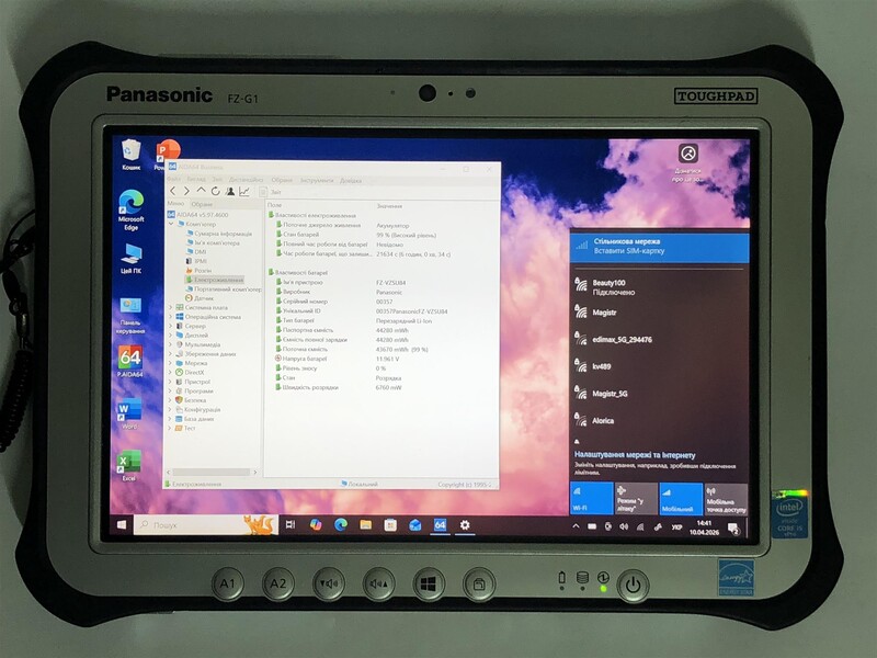 Защищенный планшет Panasonic Toughpad FZ-G1 MK2 / 10.1" FullHD IPS Touch / i5-4310U / 8GB / 256GB SSD / 4G/LTE + стилус / Win10Pro - Б/у