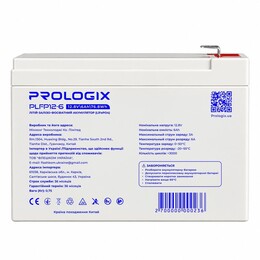 Акумуляторна батарея Prologix 12.8V 6AH 76.8Wh (PLFP12-6) LiFePO4