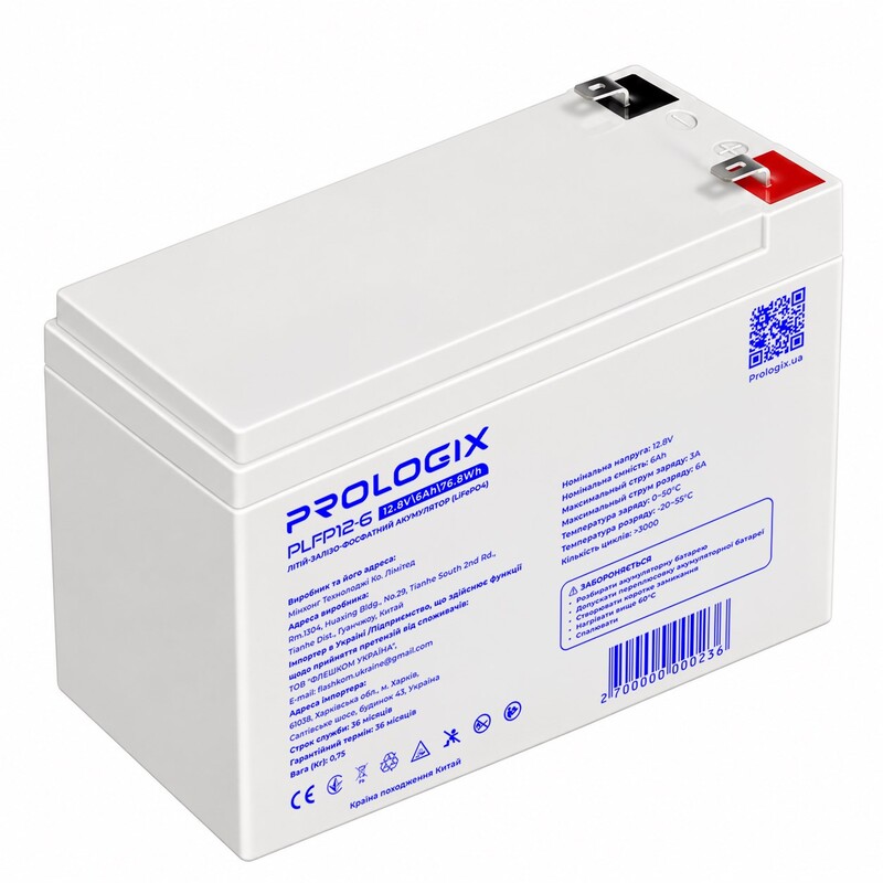 Акумуляторна батарея Prologix 12.8V 6AH 76.8Wh (PLFP12-6) LiFePO4