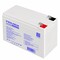 Фото - Акумуляторна батарея Prologix 12.8V 6AH 76.8Wh (PLFP12-6) LiFePO4 | click.ua