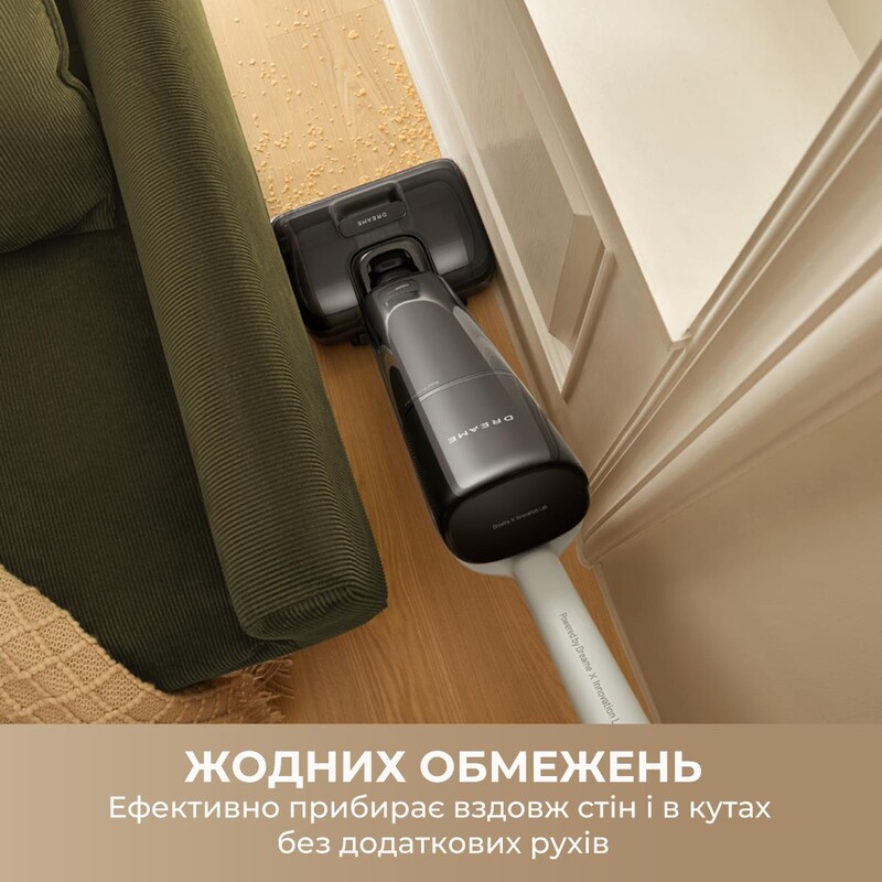 Акумуляторний миючий пилосос Dreame G12 Pro (HHR32A-G)