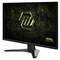 Фото - Монітор MSI 27" MAG 272F X24 IPS Black 240Hz | click.ua