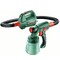 Фото - Фарбопульт Bosch PFS 1000 (0.603.207.000) | click.ua