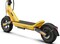 Фото - Электросамокат Xiaomi Electric Scooter 6 Ultra GL Yellow BHR08KTGL | click.ua