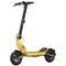 Фото - Электросамокат Xiaomi Electric Scooter 6 Ultra GL Yellow BHR08KTGL | click.ua