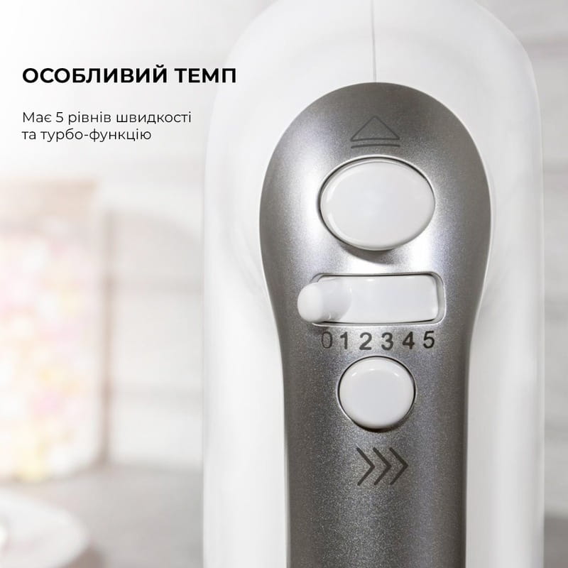 Миксер Cecotec PowerTwist 500 CCTC-04120 (8435484041201)