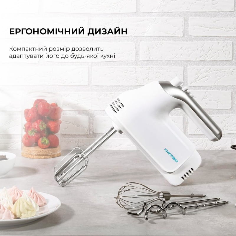 Миксер Cecotec PowerTwist 500 CCTC-04120 (8435484041201)