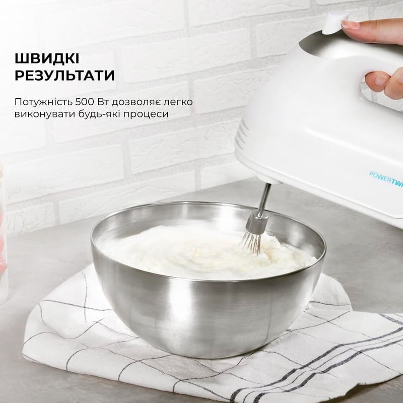 Миксер Cecotec PowerTwist 500 CCTC-04120 (8435484041201)