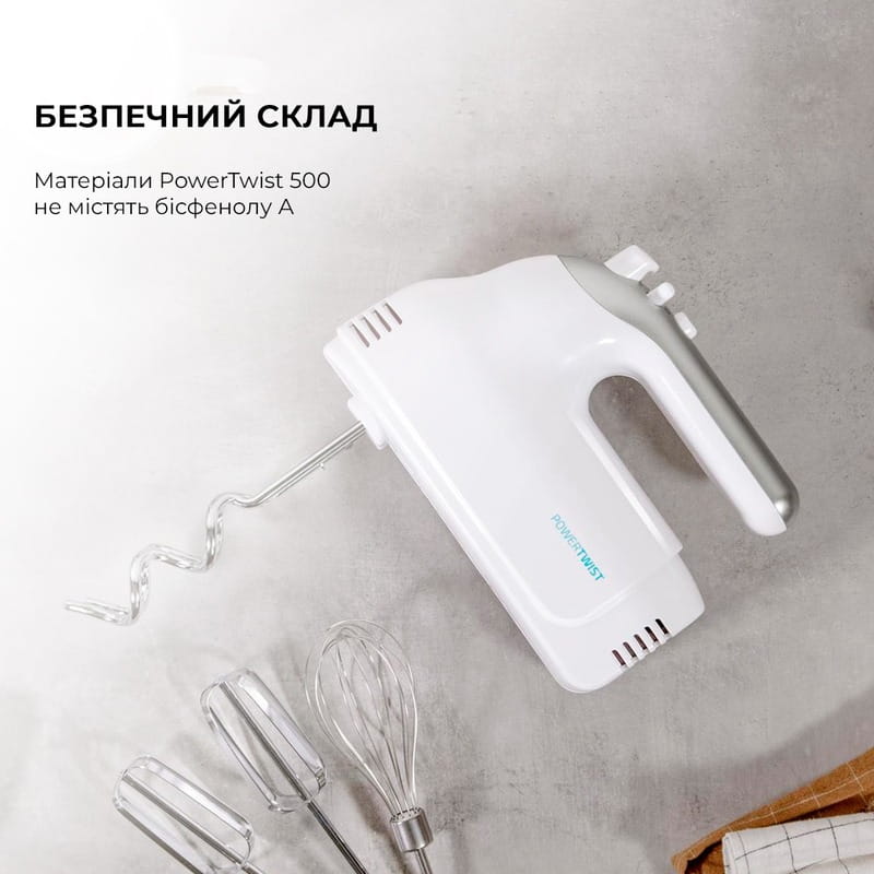 Миксер Cecotec PowerTwist 500 CCTC-04120 (8435484041201)