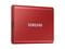Фото - Накопичувач зовнішній SSD 2.5" USB  500GB Samsung T7 Red (MU-PC500R/WW) | click.ua