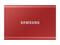 Фото - Накопичувач зовнішній SSD 2.5" USB  500GB Samsung T7 Red (MU-PC500R/WW) | click.ua