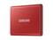 Фото - Накопитель внешний SSD 2.5" USB  500GB Samsung T7 Red (MU-PC500R/WW) | click.ua