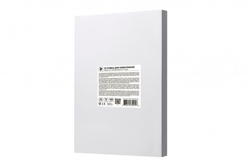 Плівка для ламінування 2E (2E-FILM-A4-075G), A4, глянцева, 75мк, 100 шт